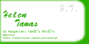 helen tamas business card